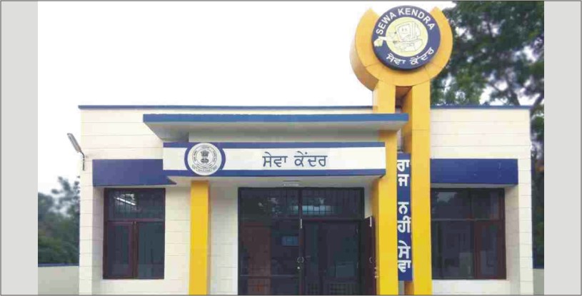 Punjab Sewa Kendras to resume operations from May 8 with limited staff