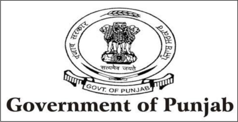 Punjab Government developed a new software for teachers