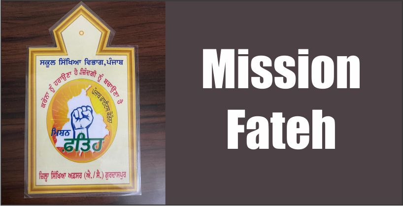 Mission Fateh - Education Department Launches Campaign to put 'Fattis'