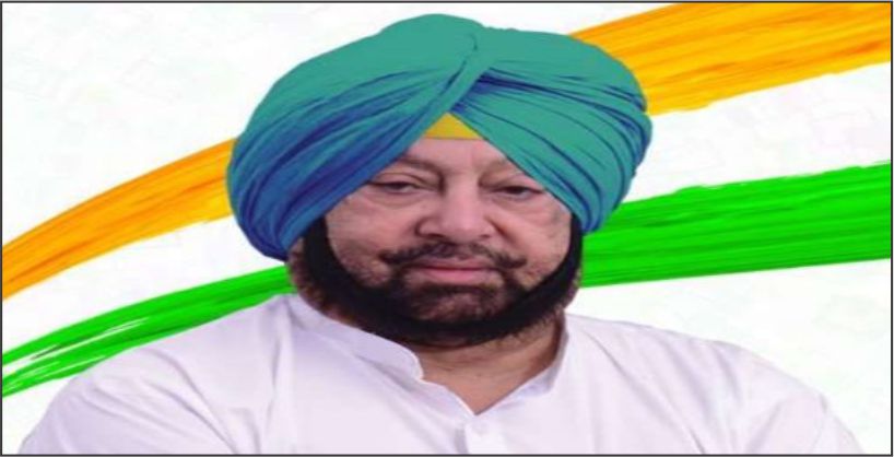 Major decision on Independence Day State-District awards by Punjab Govt