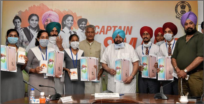 Punjab Smart Connect Scheme, Hands Over Phones to Class 6 to XII