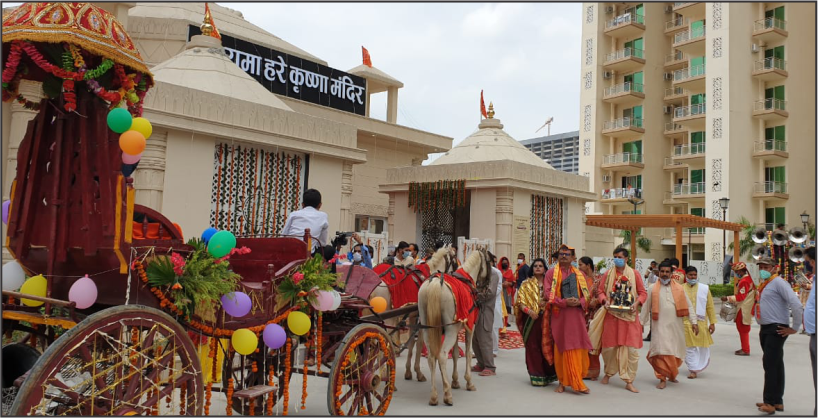 Religious procession amid chants of Hare Rama Hare Krishna