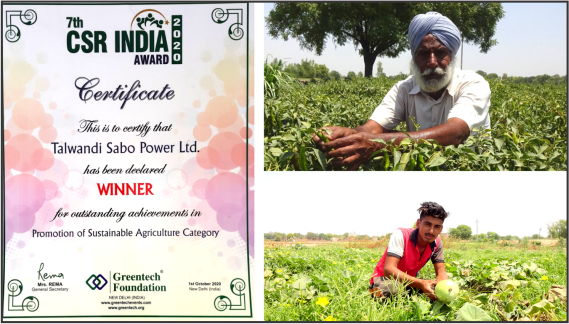 TSPL wins Greentech CSR Award for promoting sustainable agricultural